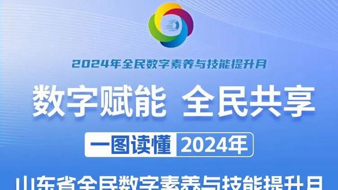 比姚明高比奥胖重！小姐姐采访2米3、430斤的东北巨人